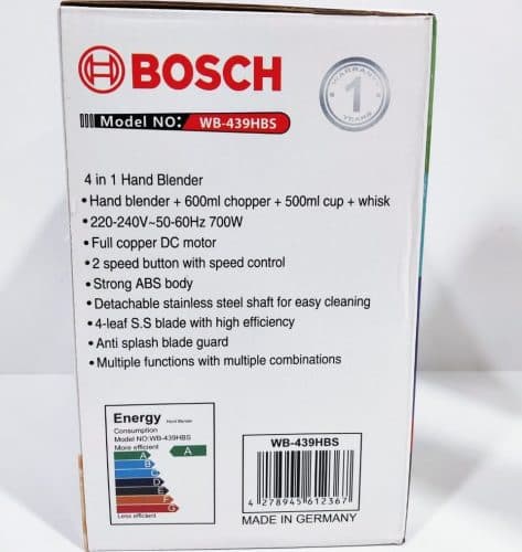 گوشتکوب برقی بوش چهارکاره مدل BOSCH WB-439HBS — تصویر ۳