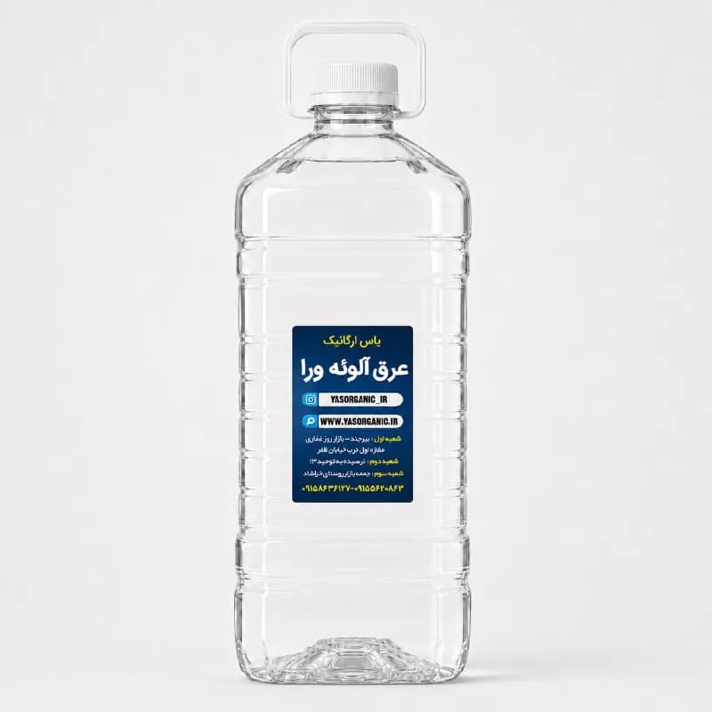 عرق آلوئه‌ورا دو لیتری