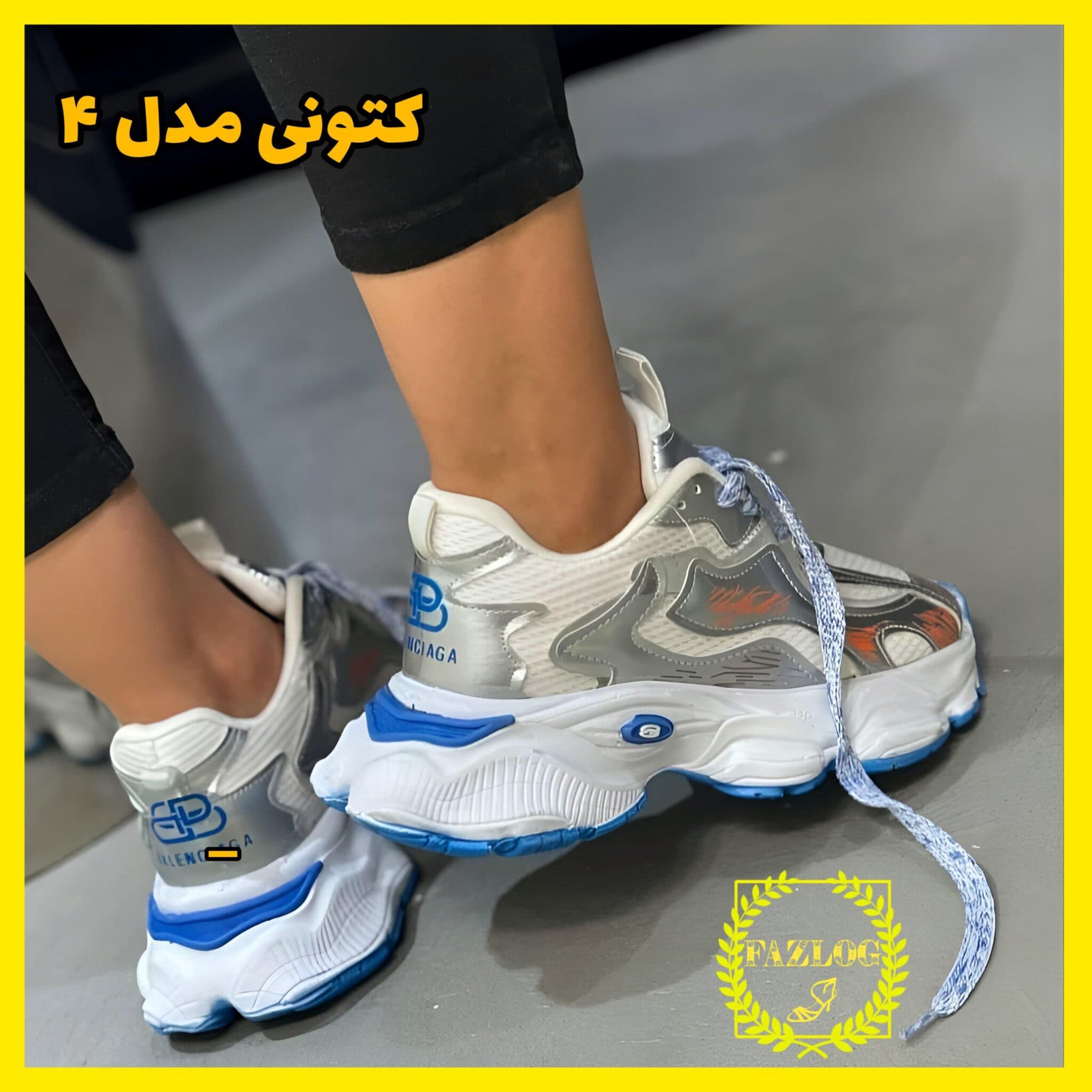 کتونی اسپرت شیک و جدید بالن — تصویر ۵