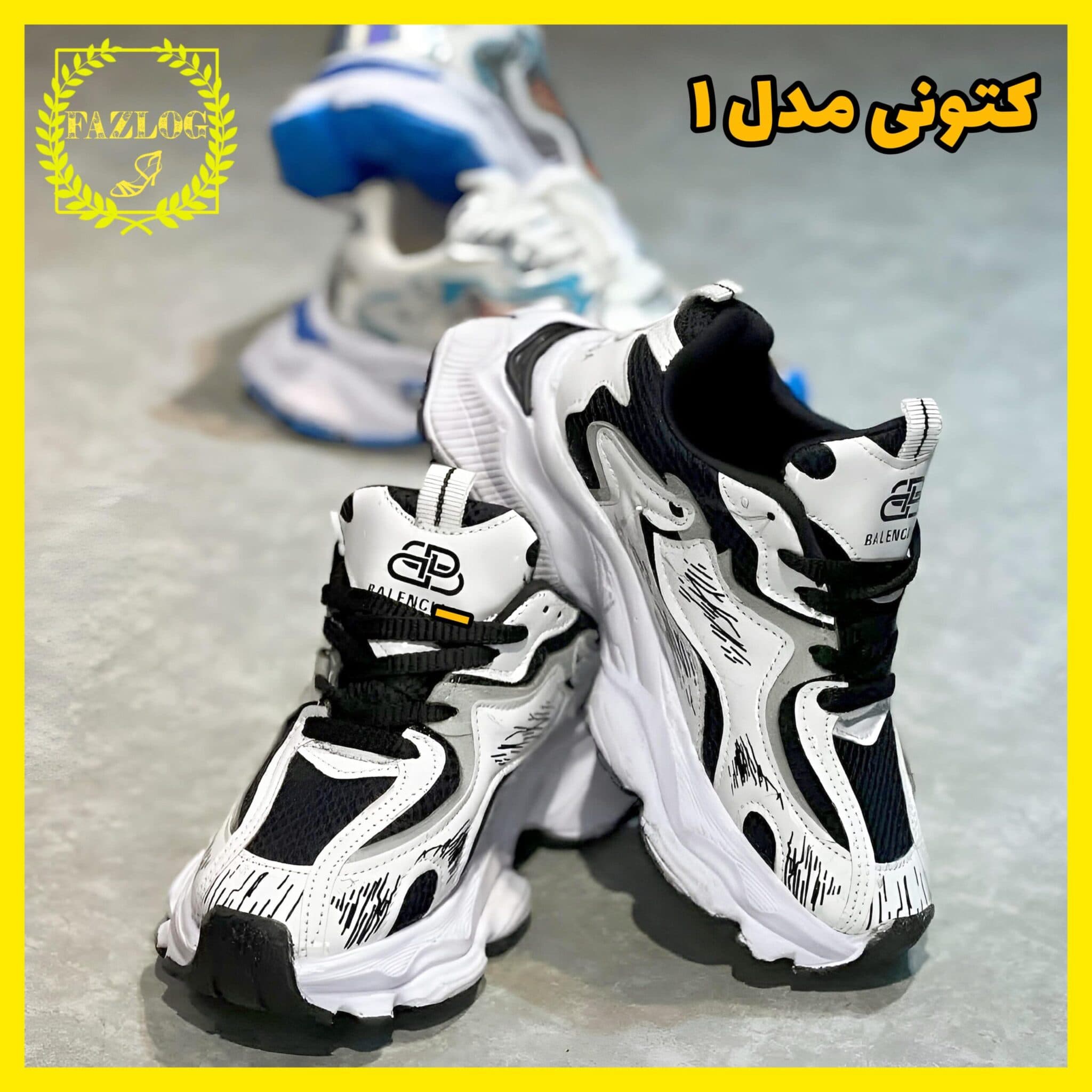 کتونی اسپرت شیک و جدید بالن — تصویر ۸