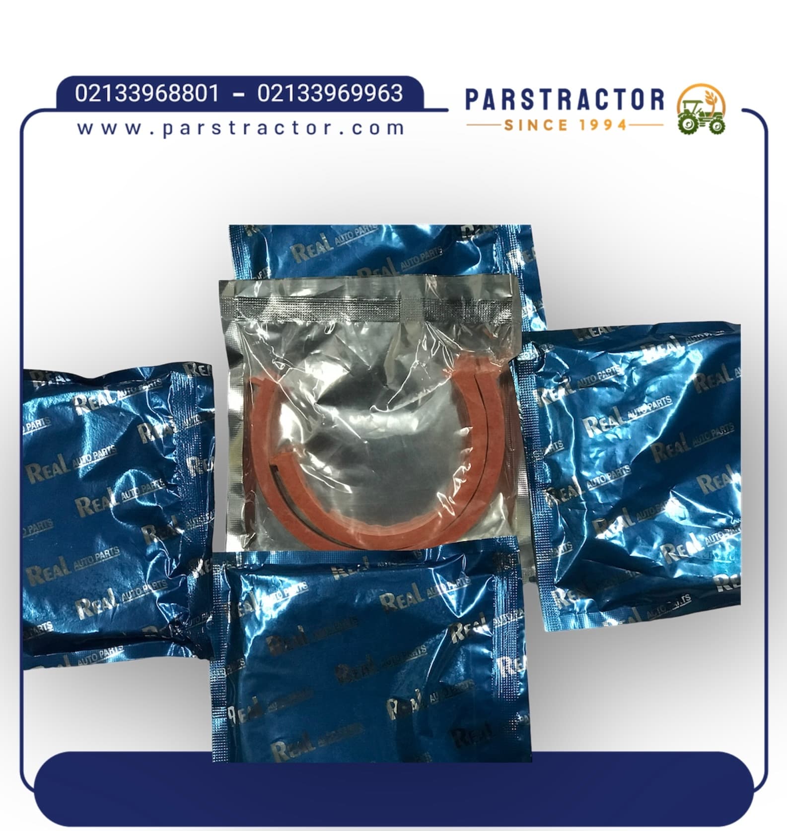 هلالی کارتل فیات
