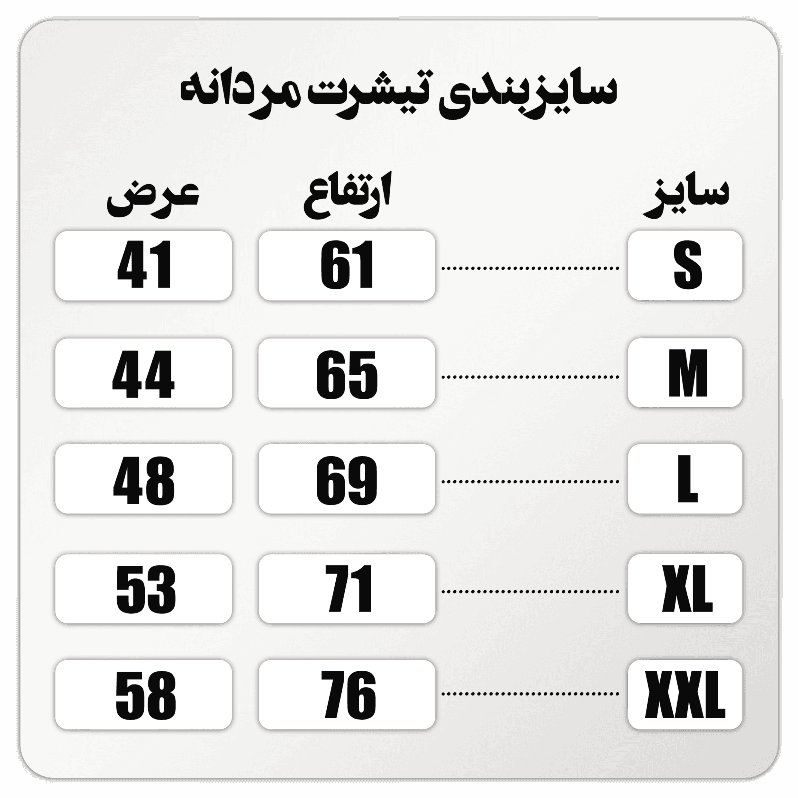 تیشرت یقه گرد کوتاه پنبه سورمه ای — تصویر ۳
