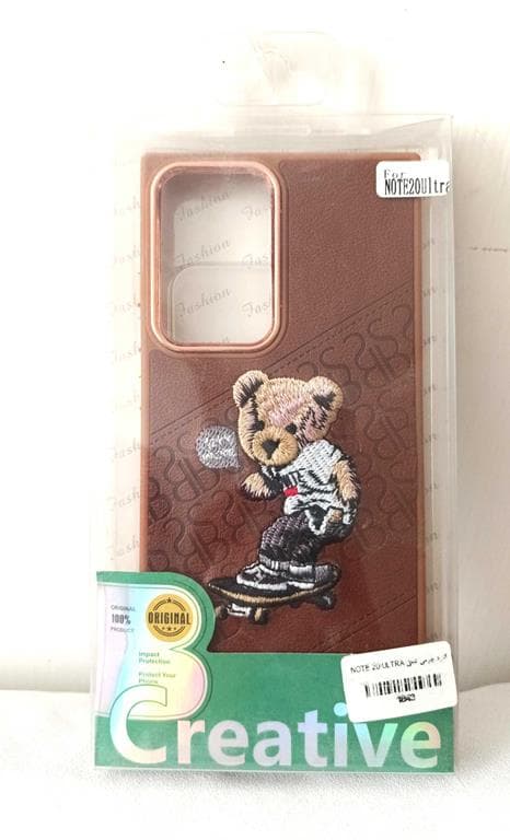 گارد گوشی سامسونگ Samsung Note 20 Ultra| چرمی
