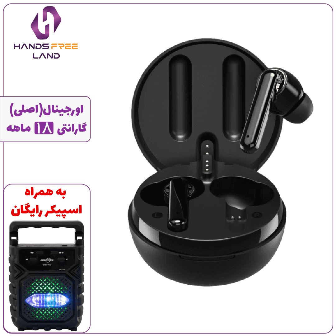 هندزفری بلوتوثی ایکس او مدل XO X7 — تصویر ۹