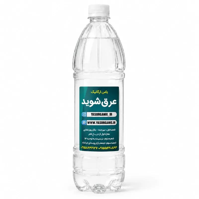عرق شوید یک و نیم لیتری
