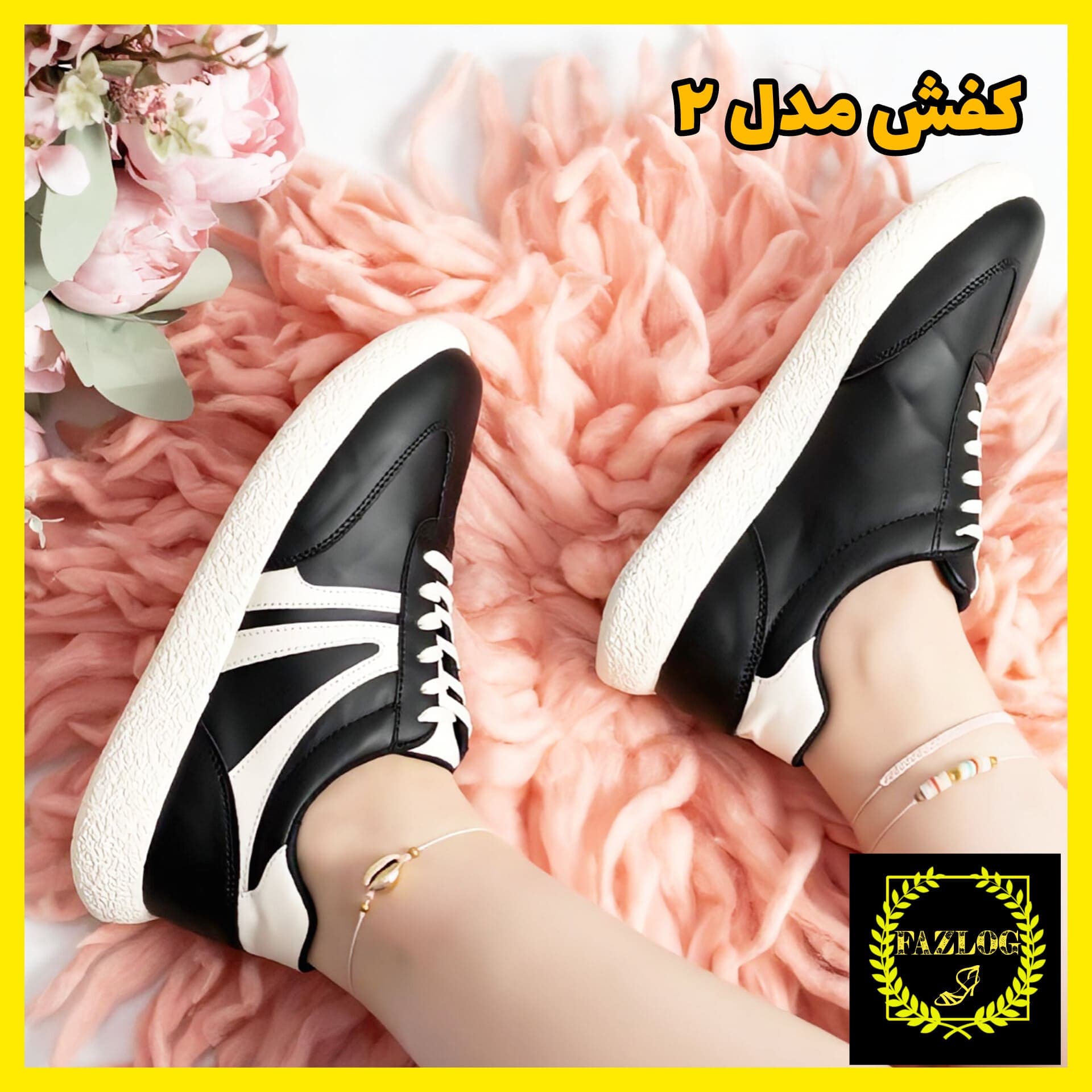 کفش ونس زنانه و دخترانه موژان — تصویر ۳