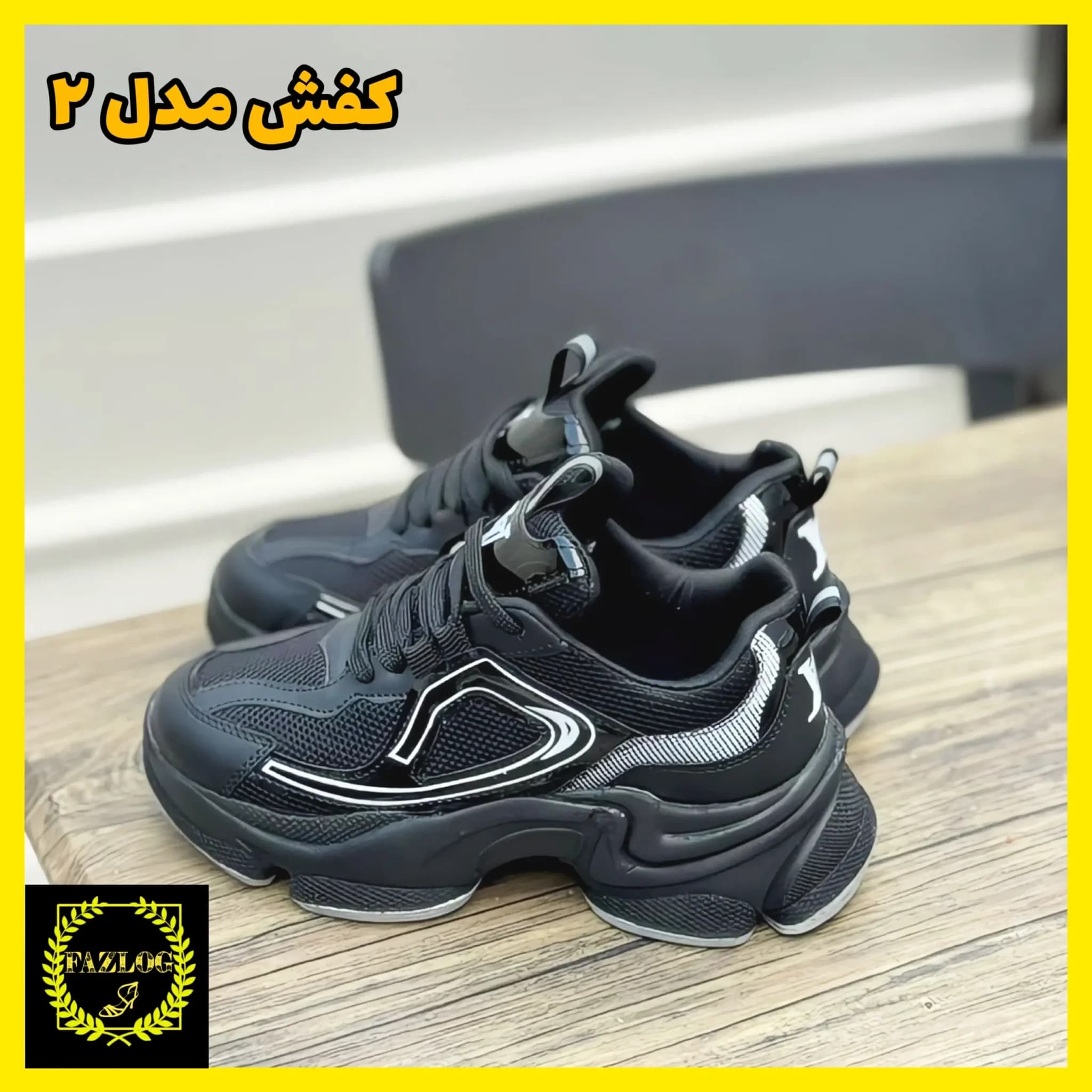 کفش کتانی اسپرت و لژدار ماکایو — تصویر ۳