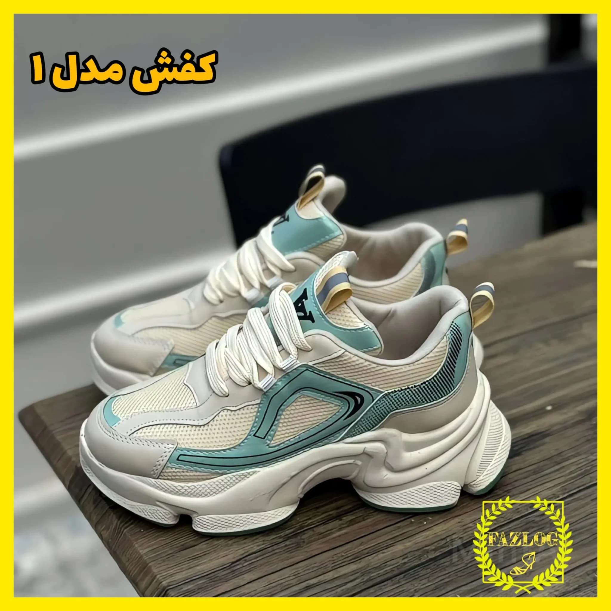 کفش کتانی اسپرت و لژدار ماکایو