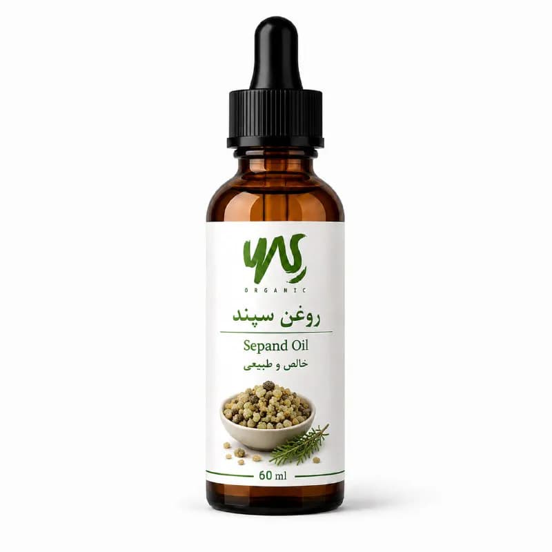 روغن سپند ۶۰ میلی‌لیتر