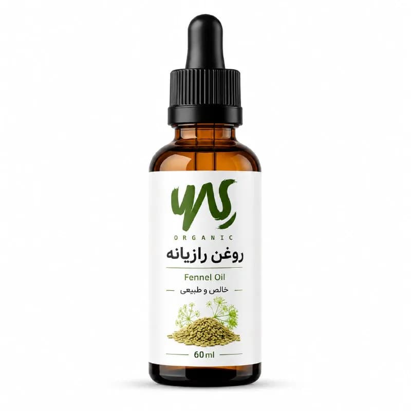 روغن رازیانه ۶۰ میلی‌لیتر