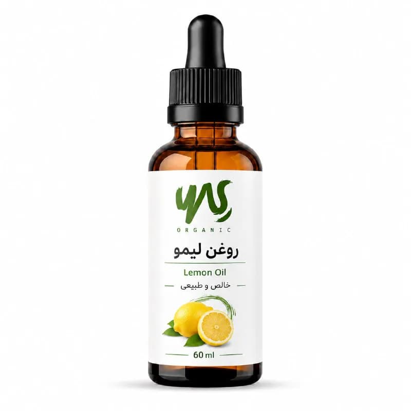 روغن لیمو ۶۰ میلی‌لیتر