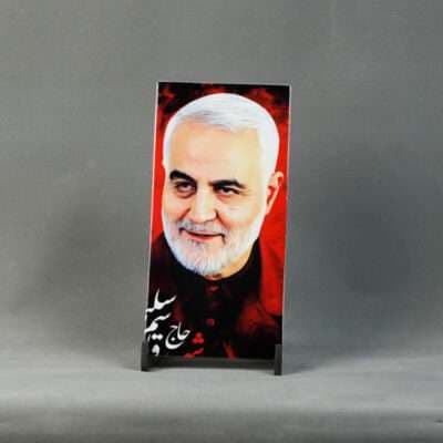 کاشی 15 * 29