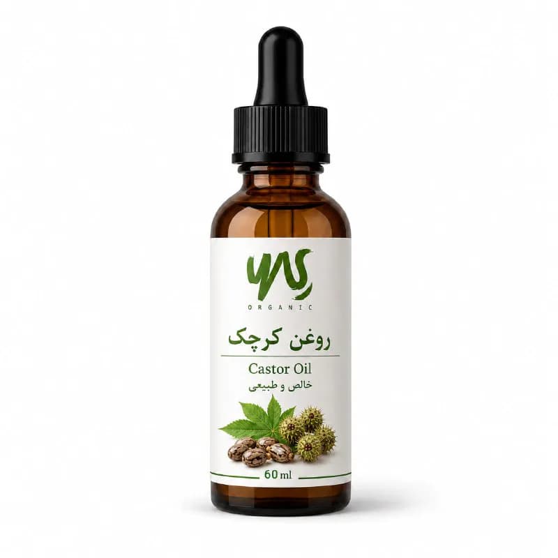 روغن کرچک ۶۰ میلی‌لیتر