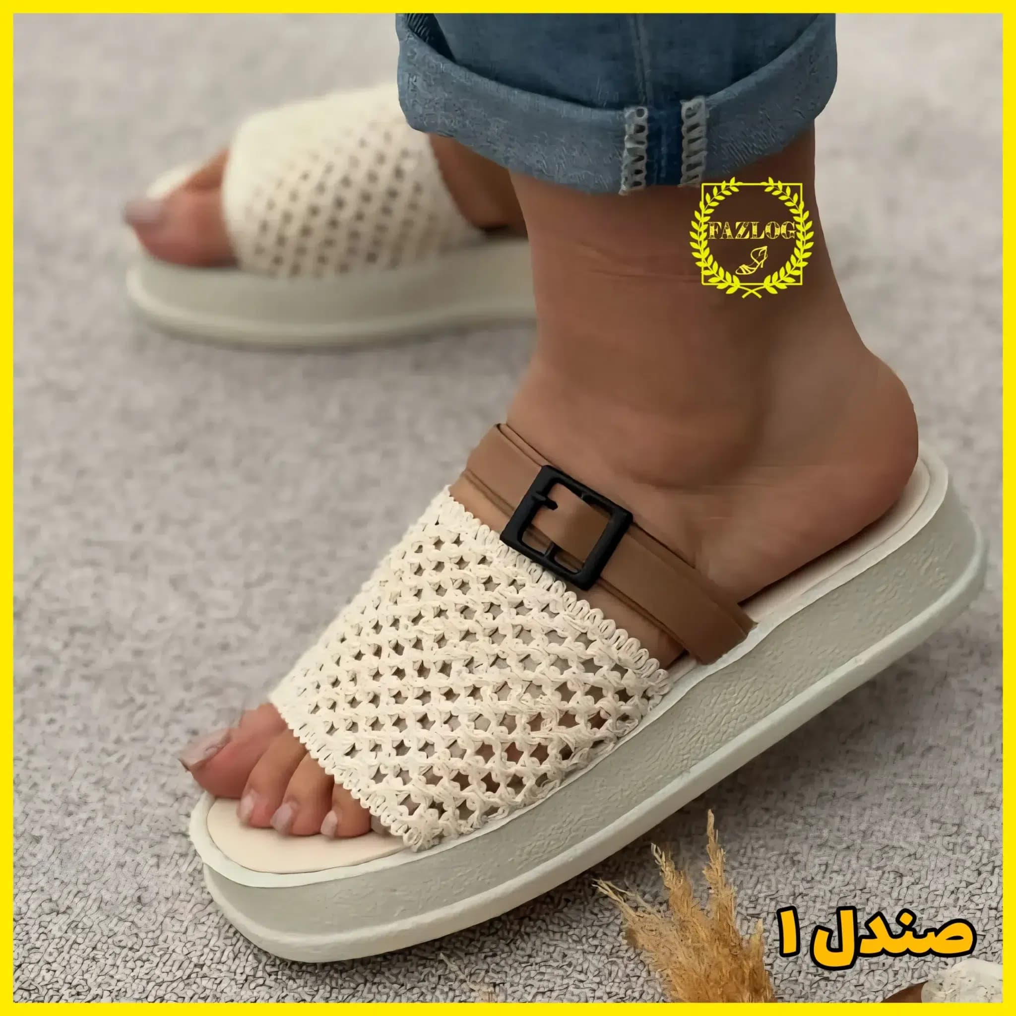 صندل زنانه ارزان لژدار بافتی مدل عارف — تصویر ۸