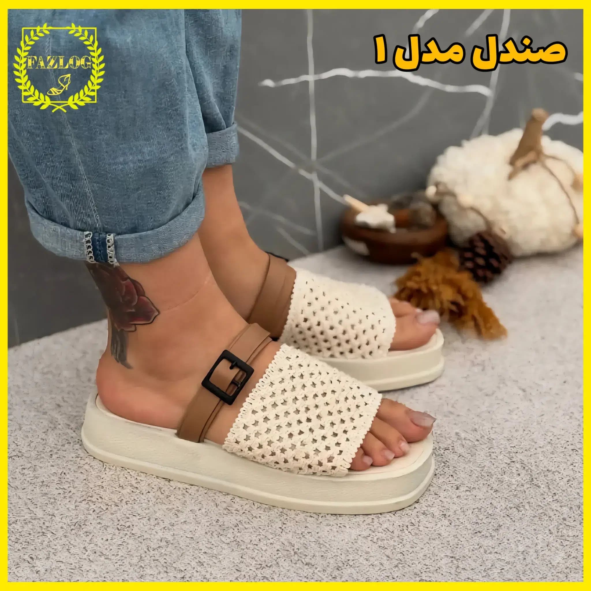 صندل زنانه ارزان لژدار بافتی مدل عارف — تصویر ۲