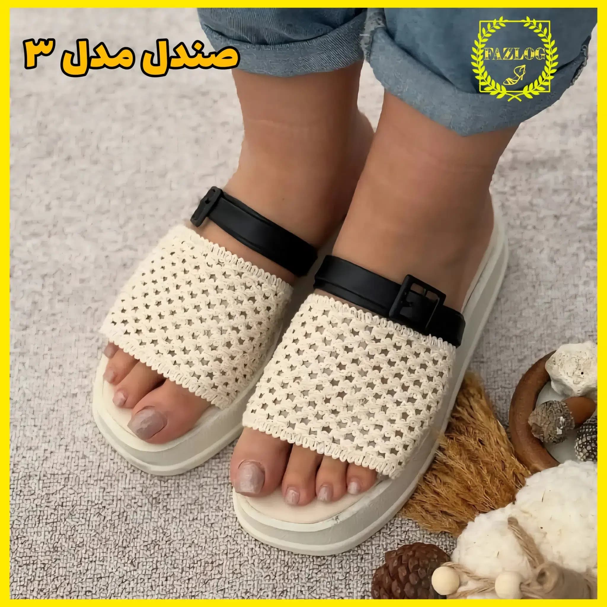 صندل زنانه ارزان لژدار بافتی مدل عارف — تصویر ۴