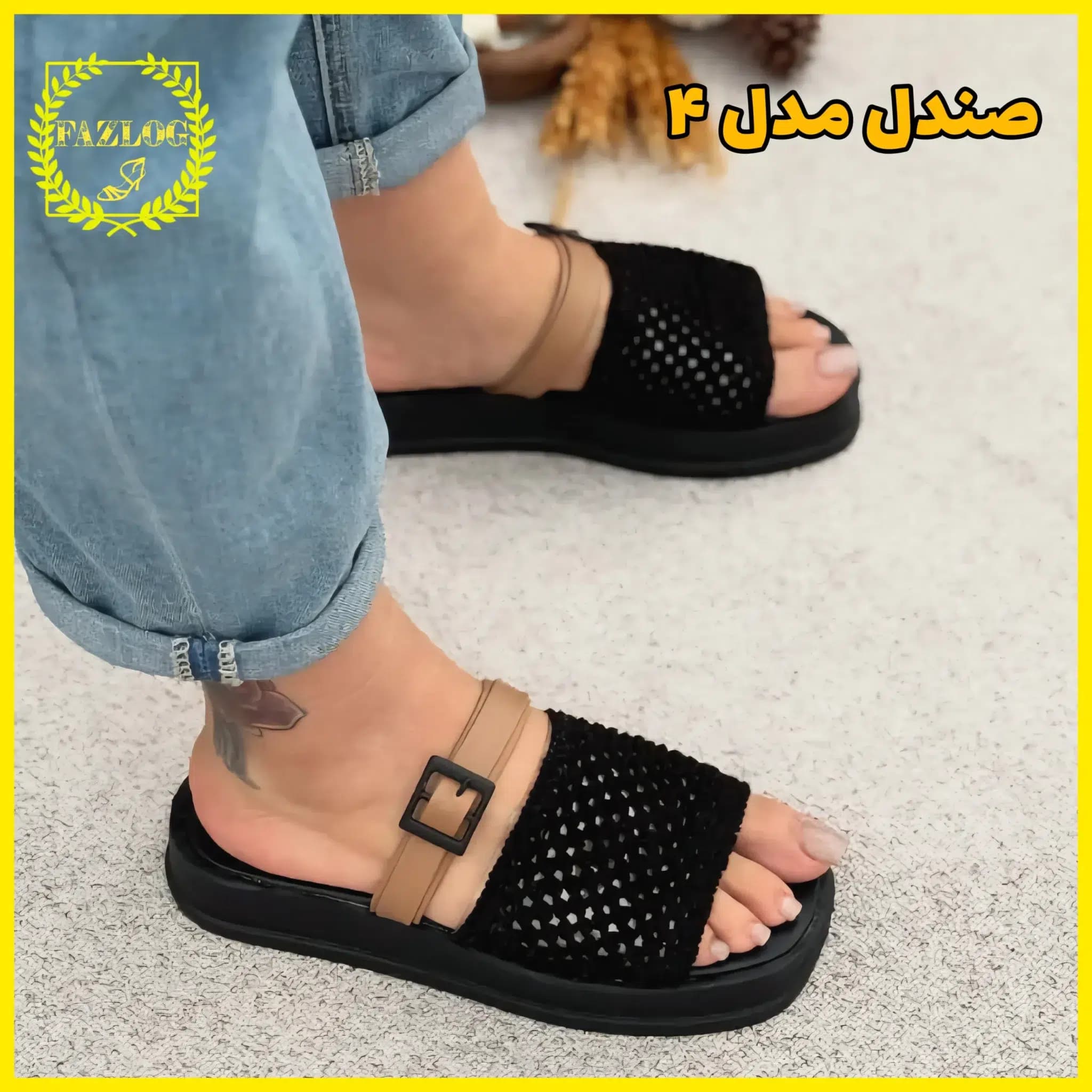 صندل زنانه ارزان لژدار بافتی مدل عارف — تصویر ۵