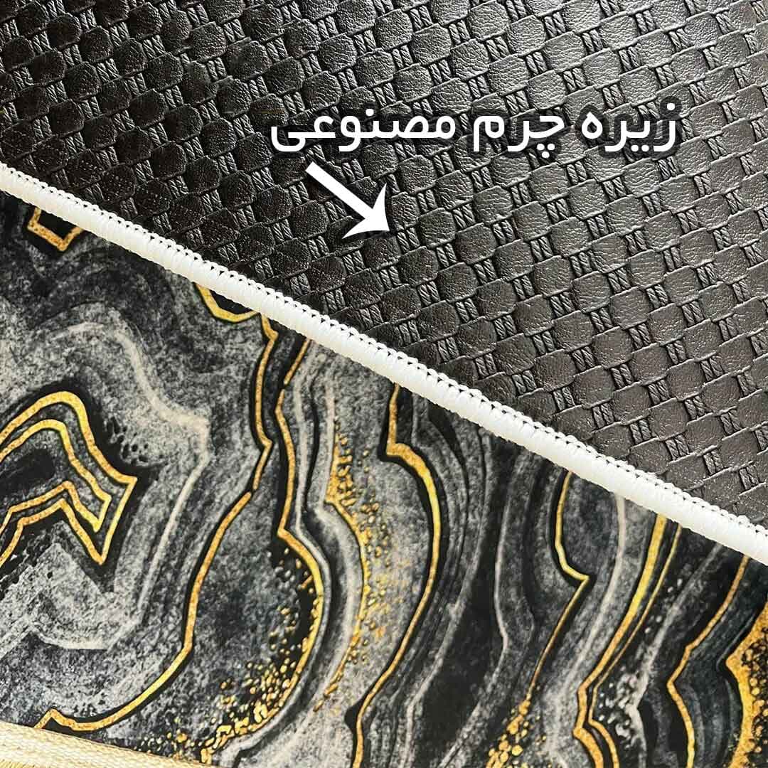 فرشینه آشپزخانه طرح ادویه کد ۰۳۹ — تصویر ۳
