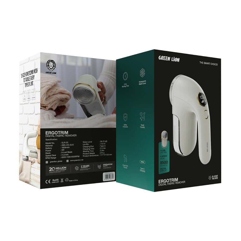 پرزگیر لباس گرین لاین مدل Ergotrim digital fabric remover
