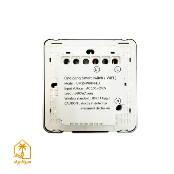کلید لمسی هوشمند زیگبی تک‌ پل تویا Tuya Zigbee — تصویر ۶