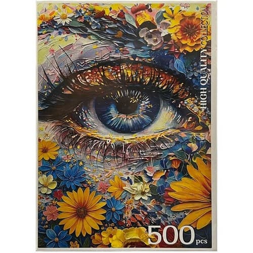 پازل 500 قطعه کینگ (طرح چشم) — تصویر ۲