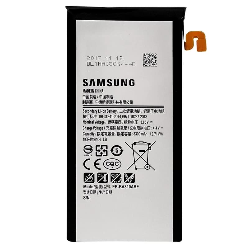 باتری موبایل سامسونگ مدل EB-BC700ABE با ظرفیت 3300mAh مناسب برای گوشی موبایل سامسونگ Galaxy C7/C7000 کدm22724