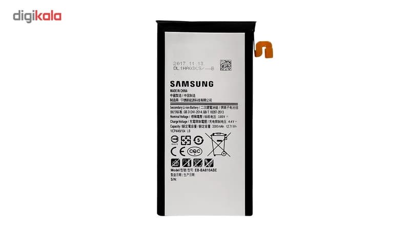 باتری موبایل سامسونگ مدل EB-BC700ABE با ظرفیت 3300mAh مناسب برای گوشی موبایل سامسونگ Galaxy C7/C7000 کدm22724 — تصویر ۲