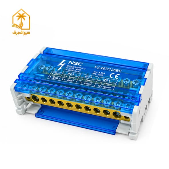ترمینال توزیع دو پل 125 آمپر NSC کد FJ207/125 BE — تصویر ۳