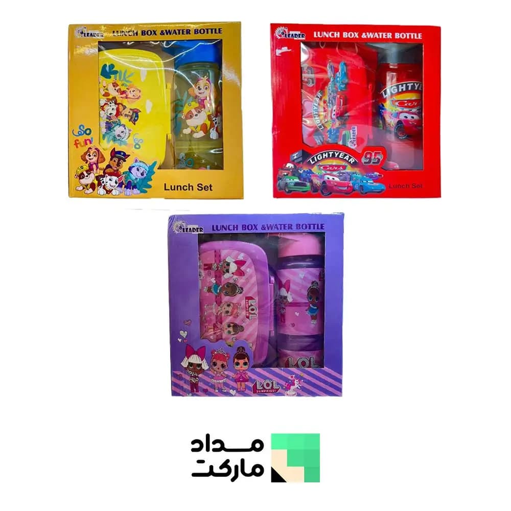 ست قمقمه و ظرف غذا
