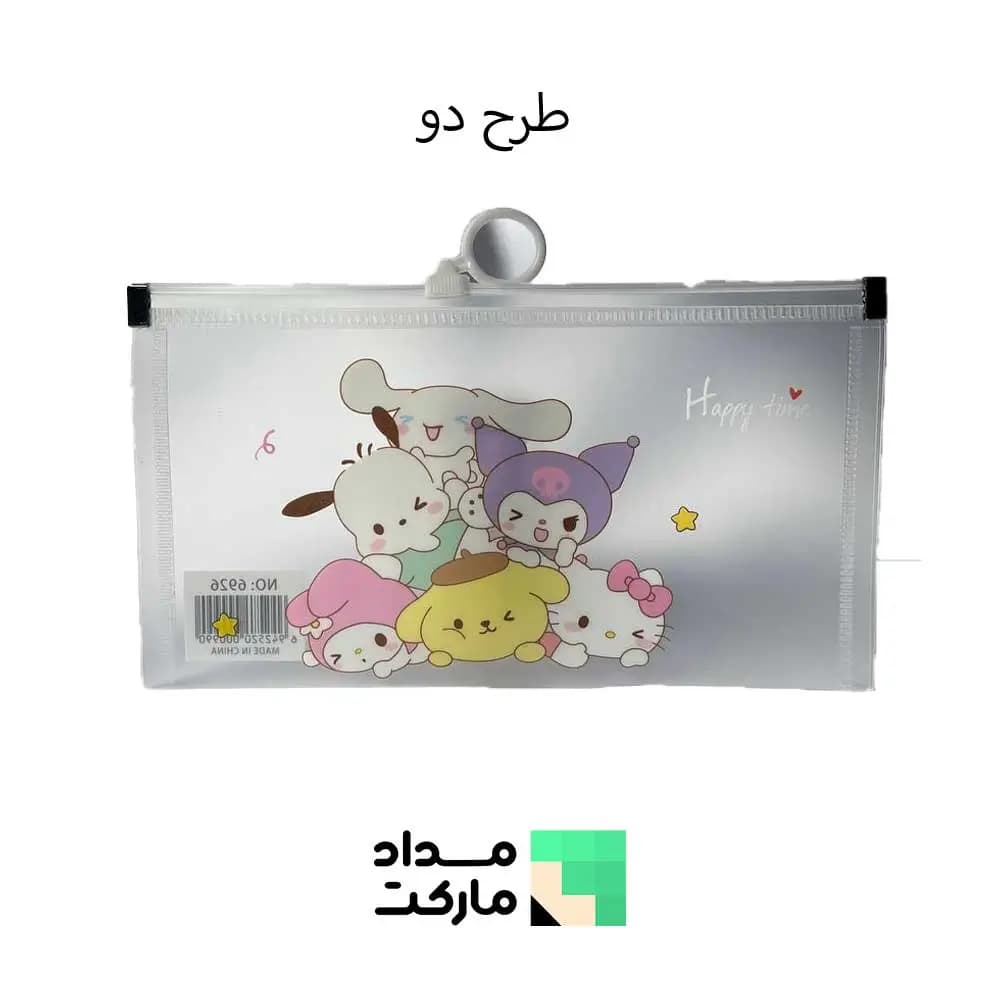 پوشه زیپ کیپ سایز B6 — تصویر ۴