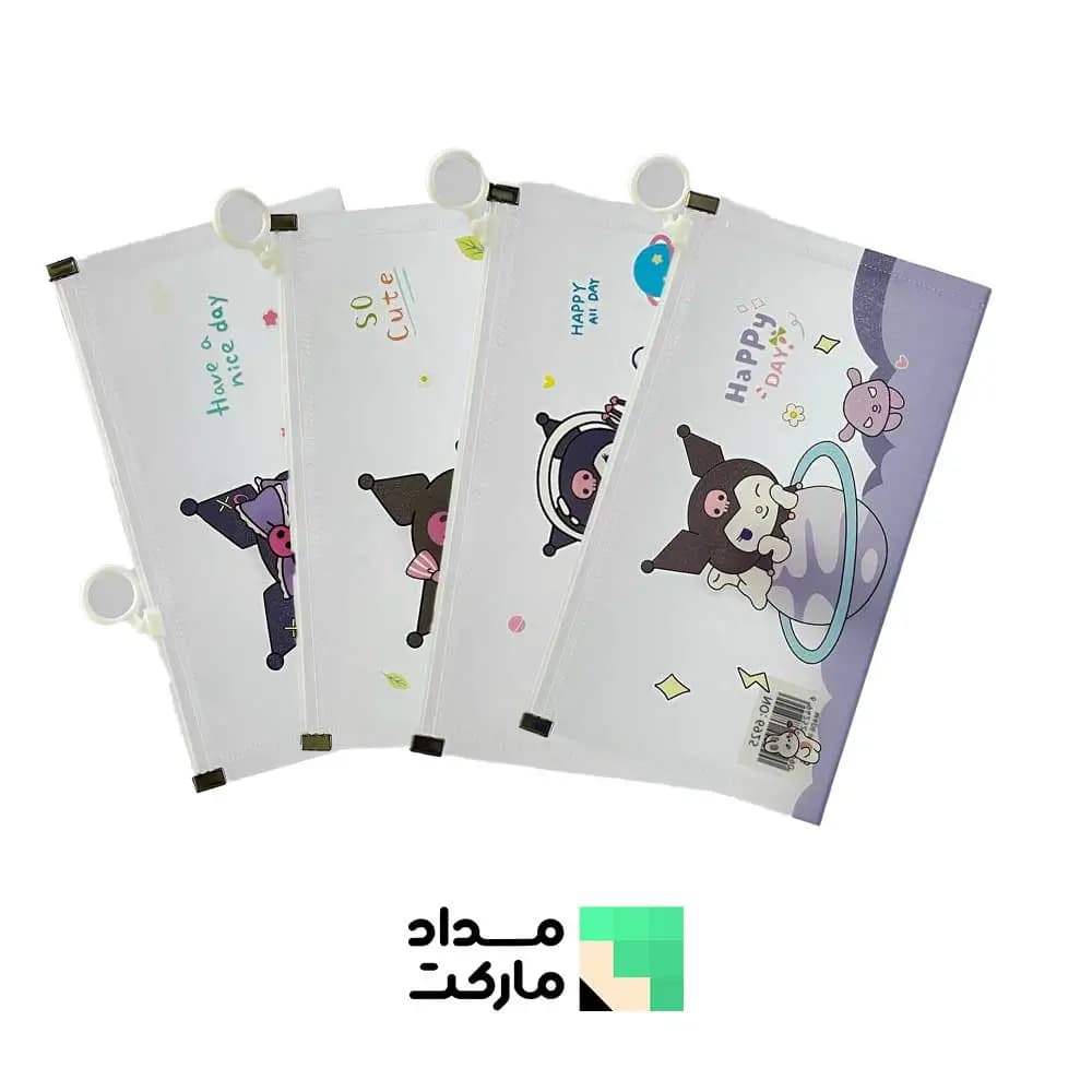 پوشه زیپ کیپ سایز B6