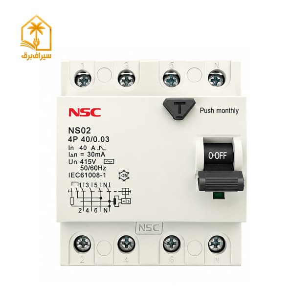کلید محافظ جان سه فاز چهارپل 40 آمپر – 30میلی آمپر برند NSC مدل A60L-4P 40A 30mA