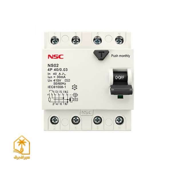 کلید محافظ جان سه فاز چهارپل 40 آمپر – 30میلی آمپر برند NSC مدل A60L-4P 40A 30mA — تصویر ۳
