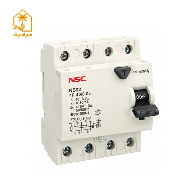 کلید محافظ جان سه فاز چهارپل 40 آمپر – 30میلی آمپر برند NSC مدل A60L-4P 40A 30mA — تصویر ۲