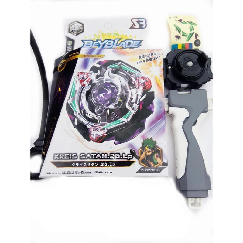 فرفره مدل انفجاری مدل کد beyblade B-74 کدm22715 — تصویر ۳