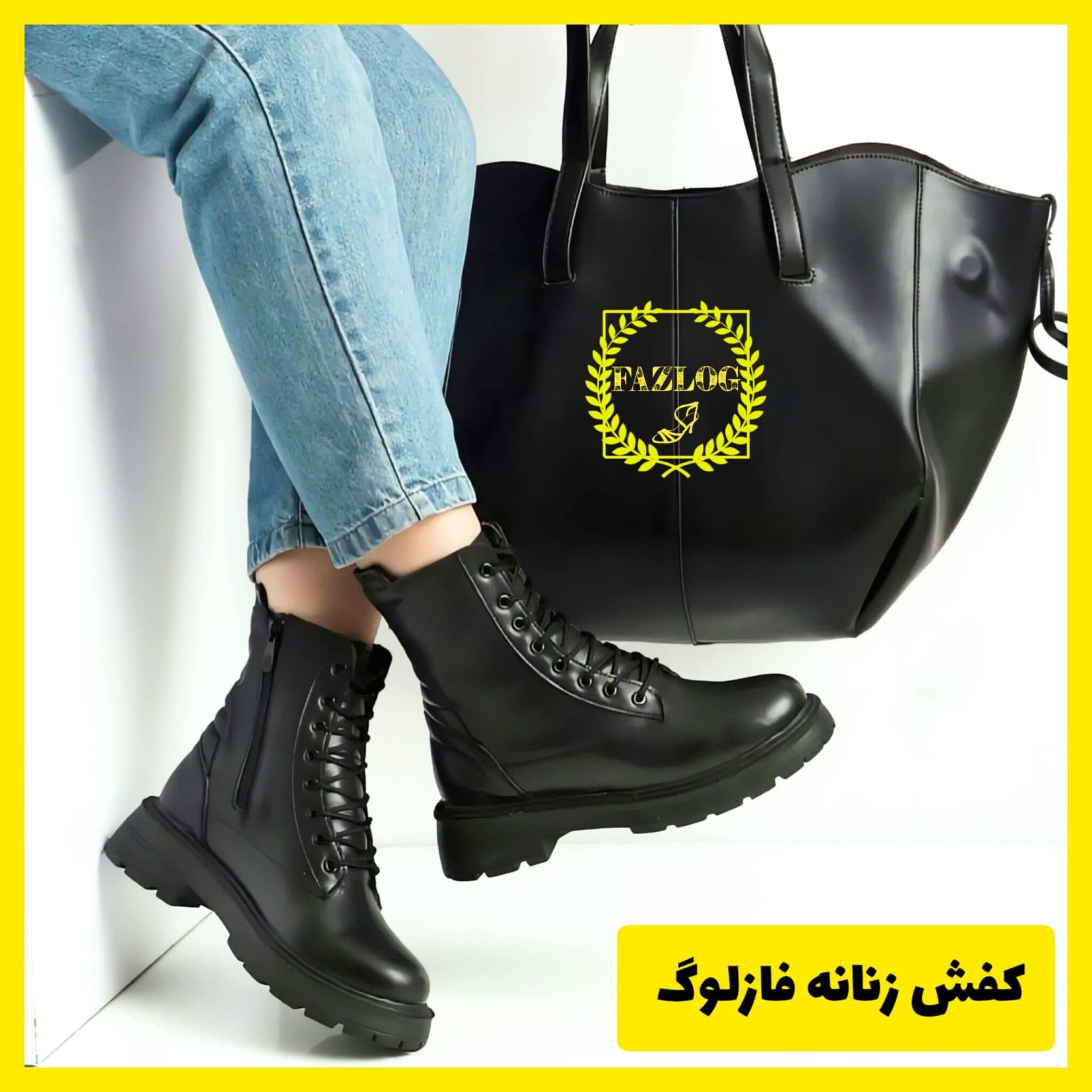 نیمبوت زنانه و دخترانه جدید بندی اسکریم — تصویر ۳