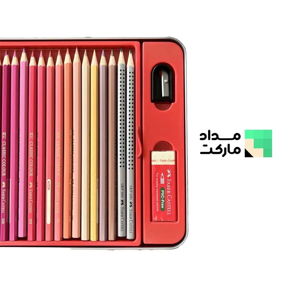 مداد رنگی 100 رنگ فابر کاستل — تصویر ۲