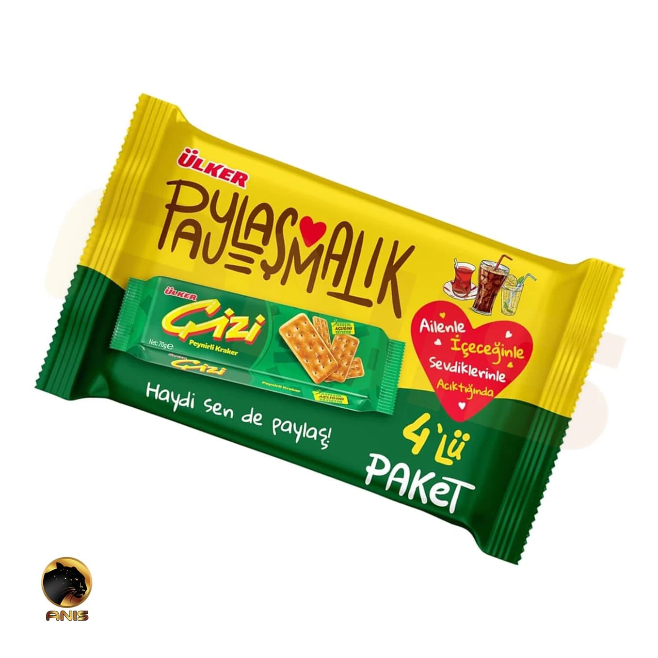 بیسکویت کراکر پنیری اولکر چيزی olker وزن 280 گرم — تصویر ۲