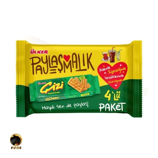 بیسکویت کراکر پنیری اولکر چيزی olker وزن 280 گرم