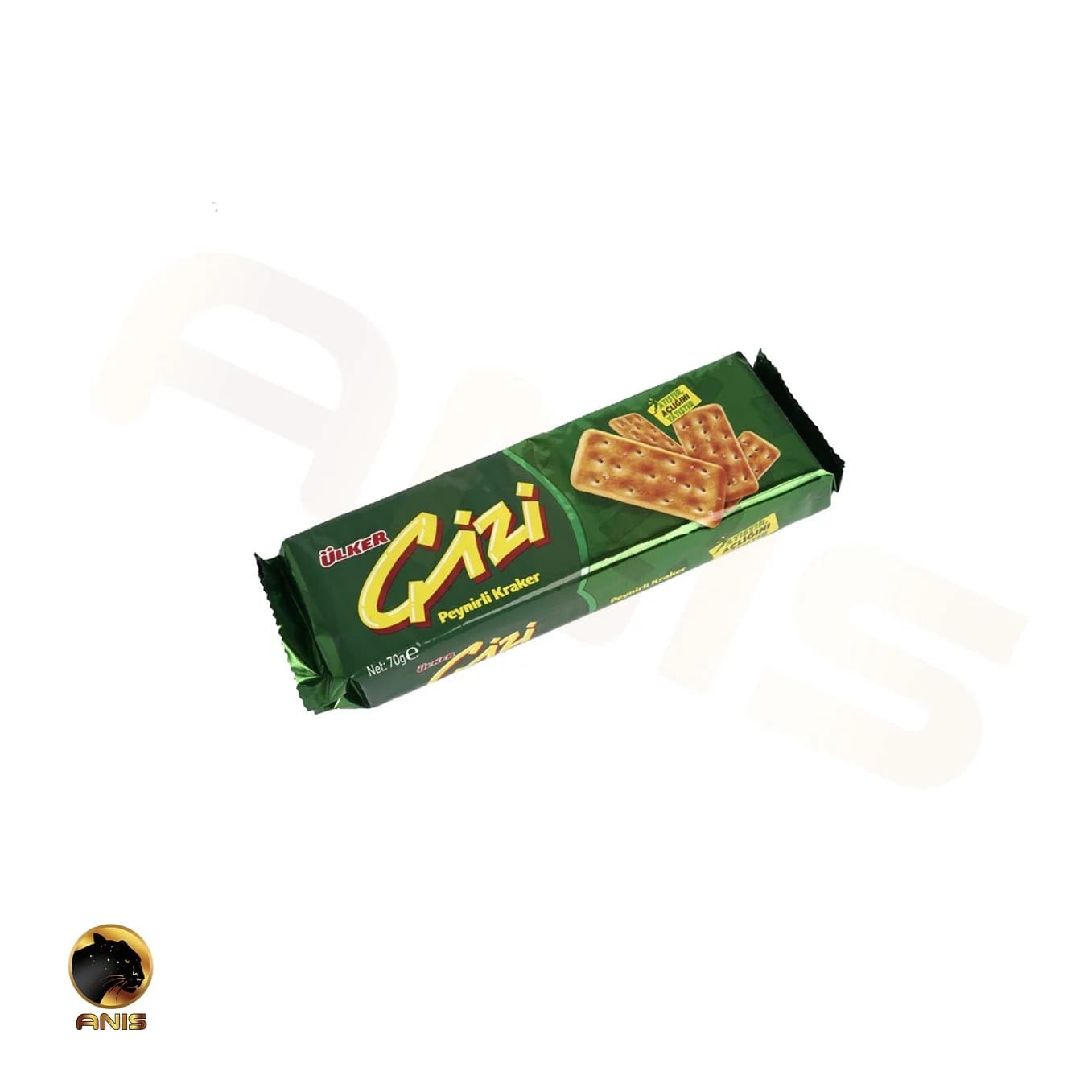 بیسکویت کراکر پنیری اولکر چيزی olker وزن 70 گرم — تصویر ۲