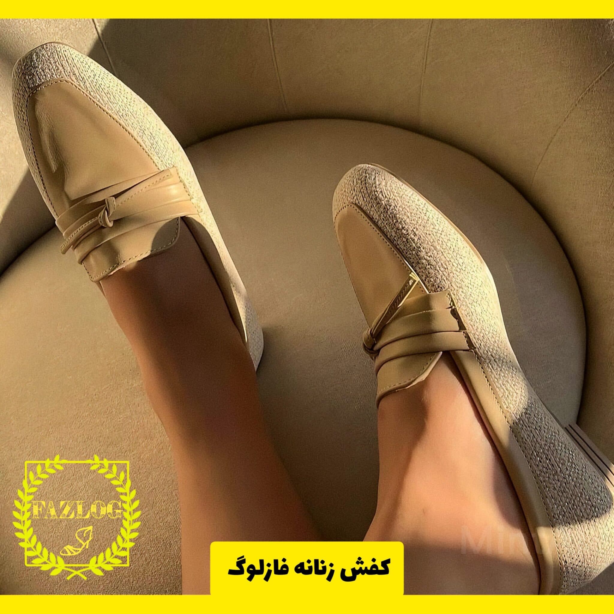 کالج جدید و ارزان زنانه کنفی پاپیونی — تصویر ۳