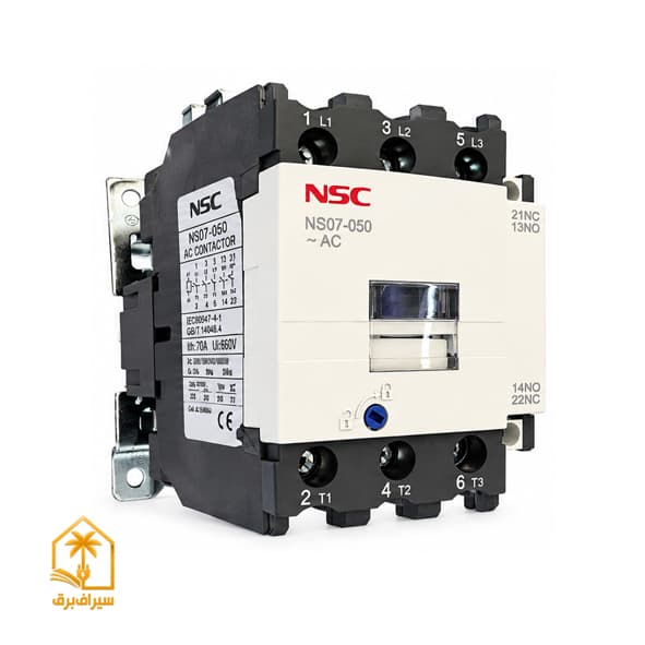 کنتاکتور 50 آمپر 220 ولت برند NSC مدل NS07-050 — تصویر ۸