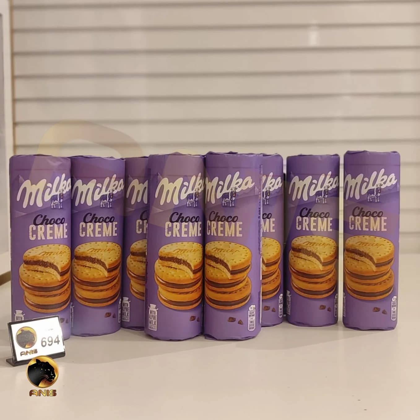 بیسکویت کرمدار شکلاتی choco creme میلکا سوئیسی 260 گرم — تصویر ۳