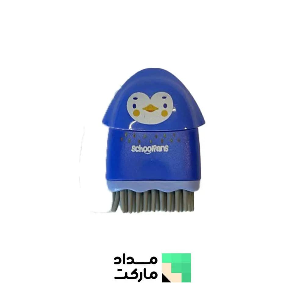 تراش پاکن فرچه دار