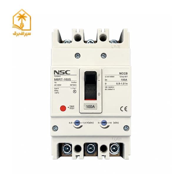 کلید اتوماتیک MCCB تنظیمی 100 آمپر سه پل برند NSC مدل M6RT-160S — تصویر ۴