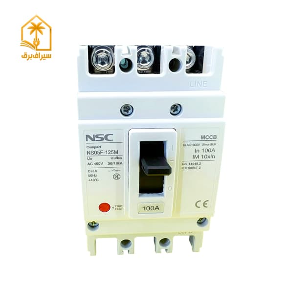 کلید اتوماتیک MCCB فیکس 100 آمپر سه پل برند NSC مدل NS05F-125M — تصویر ۲