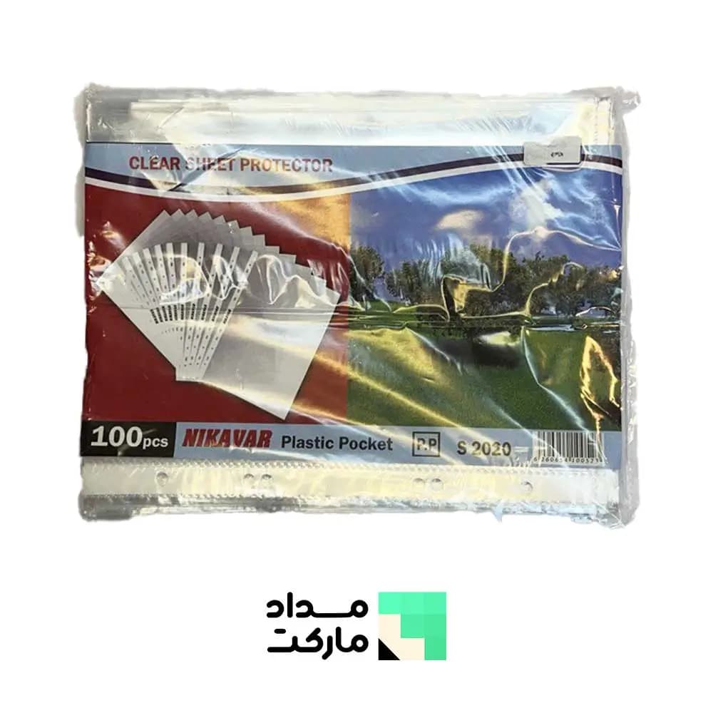 کاور A5 نیک آور 100 عددی — تصویر ۲