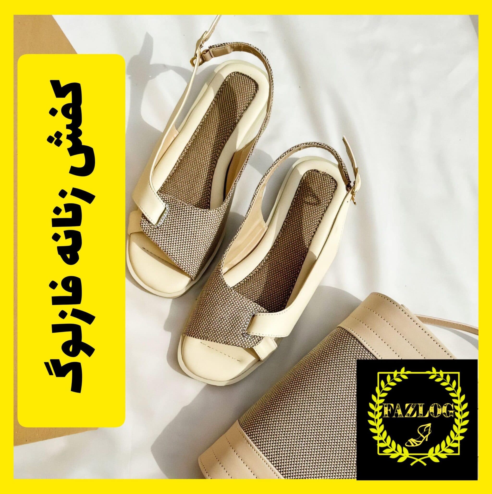 صندل جدید و شیک زنانه و دخترانه فرشته — تصویر ۶