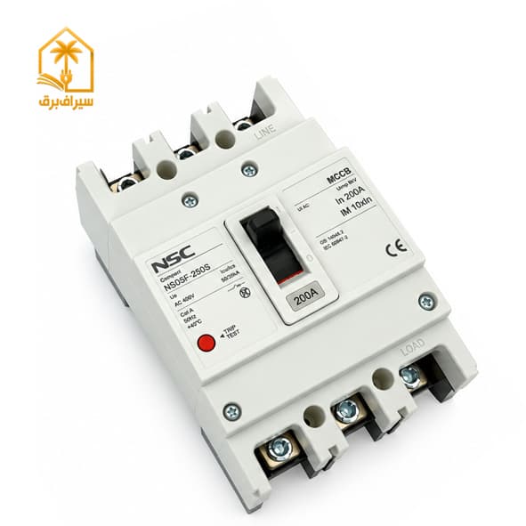 کلید اتوماتیک MCCB فیکس 200 آمپر سه پل برند NSC مدل NS05F-250S — تصویر ۲