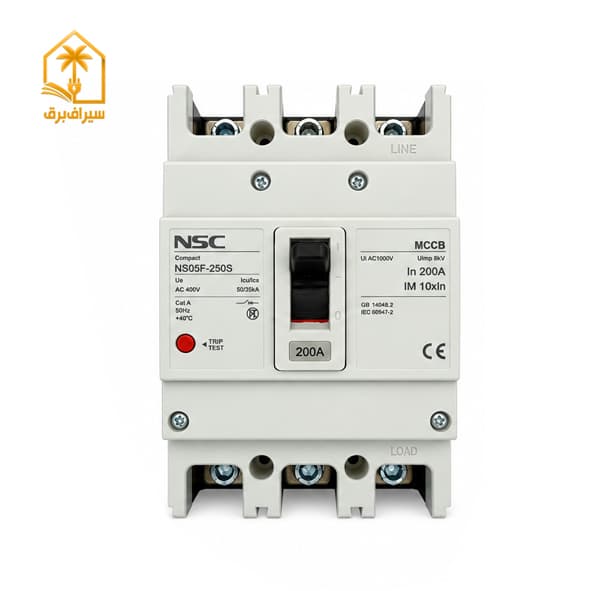 کلید اتوماتیک MCCB فیکس 200 آمپر سه پل برند NSC مدل NS05F-250S